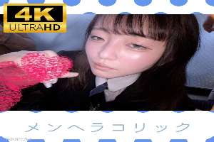 FC2-PPV-4836630 (No) [單獨攝] The first heavenly lewd beauty anal intercourse 3P because of desire. (Deep throat) [4K video quality] 2 o'clock 28 minutes bell★7.51GB★ | FC2 electronic market