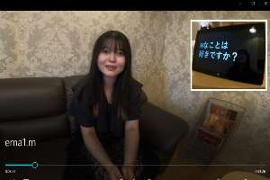 FC2-PPV-4839241 Aima, 20 years old, Kyoto Prefecture, a famous private schoolgirl | "Ahhhh ❤" She fell in love with a dick she'd just met for the first time, and her body started to remember it. [Second POV]