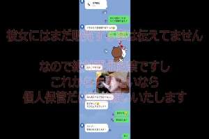 FC2-PPV-4855098 ※Confirmed to be a divine episode [Frozen / Thick] A once in a millennium F-cup angel idol descends. A secret creampie with the yellow-colored, hairy pussy. Please understand…