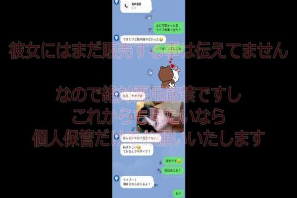 FC2-PPV-4855098 ※Confirmed to be a divine episode [Frozen / Thick] A once in a millennium F-cup angel idol descends. A secret creampie with the yellow-colored, hairy pussy. Please understand…