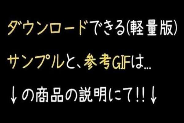 FC2-PPV-4961476 Limited-time discount! A short young wife. A married woman who was playing MachiApp despite having a husband. She suddenly let me have an affair with her in real life lol. She gave me a finger job while making a peace sign.