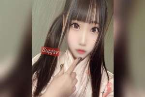 FC2-PPV-4966397 [Uncensored] [Face Shown] [Creampie] Hot Spring Trip & Overnight Sex With Honoka, An 18-year-old Idol Who Looks Just Like Yui Aragaki ♡ Her Disheveled Yukata Drives A Creepy Old Guy's Cock Wild—leading To The Real Deal: A Raw Crea
