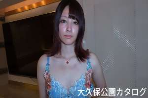 FC2-PPV-4985935 [Uncensored] Okubo Park Catalog Ai-chan's revival Masturbation with a vibrator and oral explosion with no-hands oral techniques Check out the secret shell of a clear image ~ Similar to Kanna Hashi. Bonus high-quality version and Q&amp