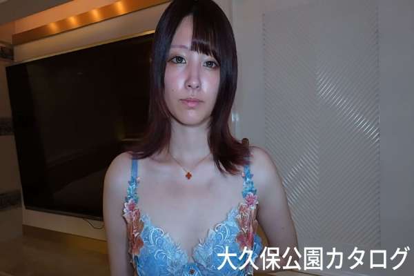 FC2-PPV-4985935 [Uncensored] Okubo Park Catalog Ai-chan's revival Masturbation with a vibrator and oral explosion with no-hands oral techniques Check out the secret shell of a clear image ~ Similar to Kanna Hashi. Bonus high-quality version and Q&amp