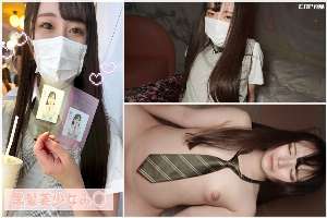 FCT-149 Black-haired beautiful girl Mi○ (19) dreams of becoming an idol. She worked hard in a uniform cosplay to earn money for dance lessons! With her short height and petite body, she accepts a man's foreign body for the first time and has multiple