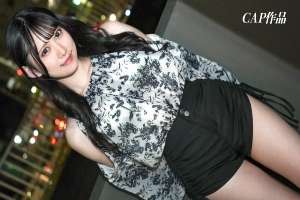 FCT-191 "Sweet and raw sex with a cumshot from her beloved boyfriend! The real behind-the-scenes footage of a horny college student couple leaked lol": MGS Video  Adult video distribution site