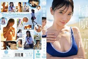 FWAY-054 Someone's Girlfriend Moe Sakakibara
