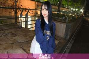 GANA-3200 "Majinanpa, first shoot. 2156 A super beautiful woman with a slender figure, big breasts and a big ass moans and writhes in pleasure! Fingering and cunnilingus make her squirt like a whale! You'd think she was a masochist, but…"