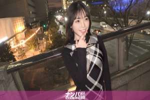 GANA-3212 "Majinanpa, first shoot. 2162 Is it even on the shop's homepage?! A hot and steamy sex session with a popular apparel store clerk at the end of her workday! A cute face like a small animal! It's out of proportion to her delicate f