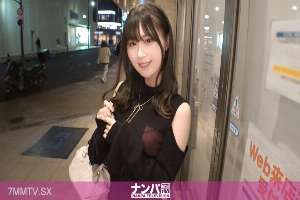 GANA-3215 Recognition and flexibility of mind, the first Zhang Zhaopei. 2172 A deceiving girl's sensual feeling! The store clerk is distracted by the cute voice of the customer, and the customer is extremely sensual. “Are you happy?” A fierce eruptio