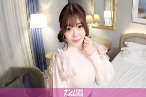 GANA-3231 "Majinanpa, First Shoot. 2179 A G-Cup College Girl Who Lacks Orgasms is Stripped Bare in a Psychological Test!? A Late-Night Snack Diagnosis Reveals Her Desire for Sex, Which Explodes in an Erotic Punishment Game! Release Your Frustration w