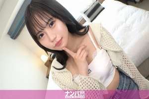 GANA-3263 "Shy Pervert Girl: Such a Pure and Cute Girl!! She Squirts Over and Over Again!!? Strike Her Violently with Your Dick and Her Moans Echo Throughout the Room! Super Exciting Sex!!! Seriously Soft…": MGS Video (Prestige Group) Adult Vi