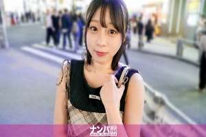 GANA-3284 "We picked up a small-animal-type girl in Shibuya! When we asked her about her sexual experiences, we were surprised to find out that it was with her teacher?! And with his friend too?! It was outrageous! She told us some unbelievable true