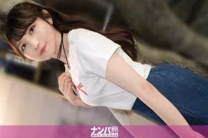 GANA-3286 "The moment sex begins, energetic college student Moka-chan transforms into a fully submissive kitty! She lets out all of her pent-up sexual desire! This college girl's sexual desire explodes! A real soft spot for her, her first filmin