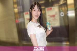 GANA-3329 "I pretended to have lost my phone and the neat and clean dental hygienist helped me out, so I went to the hotel to express my gratitude lol. Seriously easy-going, first shoot. 2264": MGS Video  Adult video distribution site