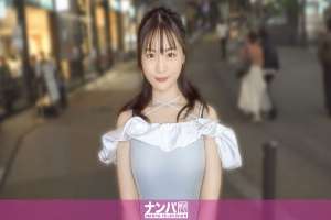 GANA-3332 "The man I once loved had an affair at work… so I'm going to have an affair with him through massage!! A sexless, frustrated beauty in her fifth year of marriage is made slick with aromatherapy and oil!! A constant source of sexual d