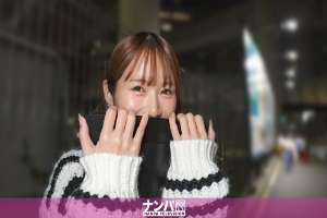 GANA-3337 "Do you like the sound of a girl's voice? We make a slender, F-cup beauty read an embarrassing script and then have sex with her! Seriously easy-going, first shoot. 2266": MGS Video  Adult Video Streaming Site