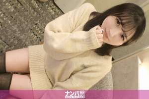 GANA-3404 "Number 1 in 'I want to protect her!' A defenseless, laid-back college girl is rendered powerless by a massage. The forbidden contrast of this healing beauty, who writhes in lust with just a touch of a fingertip. Seriously easy to