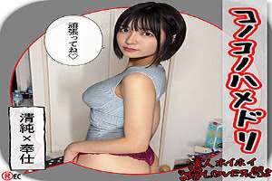 HHL-125 Super Masochistic Beautiful Girl @YUN