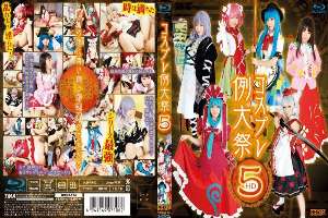 HITMA-174 Cosplay Festival 5 HD