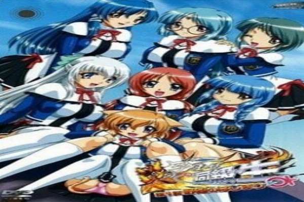 Honoo No Haramase Doukuusei Episode 1 Uncensored