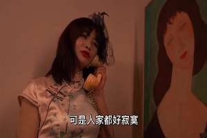 HUL017 上海四女子往事 [1]