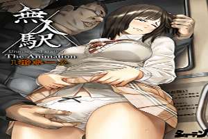 Ikuiku Succubus Saikyouiku 2