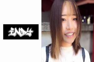 IND-194 "Hina": MGS Video  Adult video distribution site