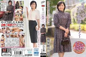 JRZE-304 First-Time Filming: A Documentary Of A Sixty-Year-Old Wife – Kinue Izumi