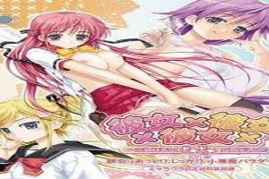 Kanojo X Kanojo X Kanojo Episodes 1 3