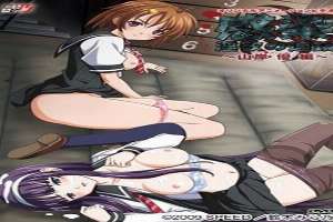 Kansen Inyoku No Rensa 2 Subbed