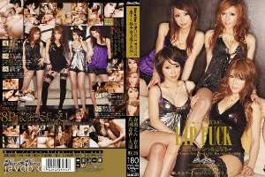 KISD-029 kira☆kira SPECIAL LIP FUCK -Lip and flesh are violently intertwined-