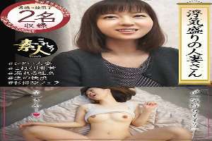 KRS-036 A married woman who is in full swing, but she seems to have a strong body … 02