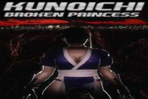Kunoichi Broken Princess Episode 1 Uncensored