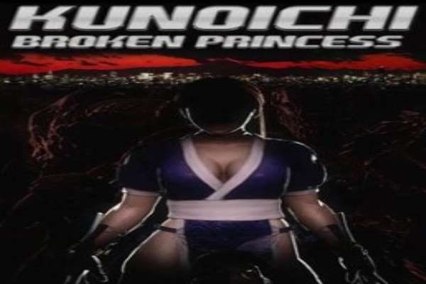 Kunoichi Broken Princess Episode 1 Uncensored