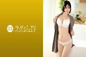 LUXU-1863 "Glamorous and petite trombone instructor. Sensual performance with thick lips, elegant G-cup breasts and a beautiful ass swaying with overflowing desire. Luxury TV 1849": MGS Video  Adult video distribution site