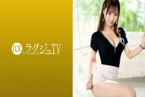 LUXU-1869 "The CEO's daughter makes a shocking application! The hidden side of this beautiful and innocent girl who works as a receptionist. She has a perfect upbringing and is beautiful, but she unleashes her uncontrollable instincts in front o