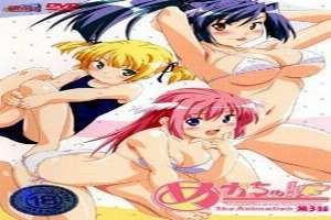 Megachu 3 English Subbed