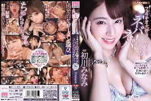 MIDE-831 Sticky And Thick Sperm For An Elder Sister Type Who Loves To Give Blowjob Action Minami Hatsukawa