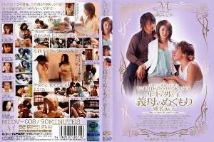 MIDV-008 Fresh Face Received Sports Newspaper Grand Prix And Turned To Gravure Idol For AV Debut. Sakura Mita