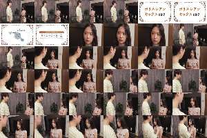MKON-129 I called an escort service and it turned out to be a classmate who used to bully me, so we decided to make up with Polynesian sex. – Futaba Ema