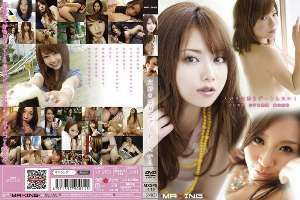 MXSPS-113 I want to go on a date with you I love you!