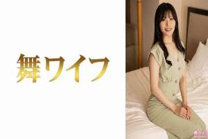 MY-1020 "Mogami Ayana 2": MGS Video  Adult Video Distribution Site