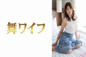 MY-945 Aoyama Chika 1