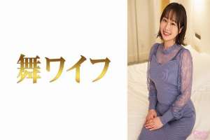 MY-948 "Kitamura Machiko 2": MGS Video  Adult video distribution site