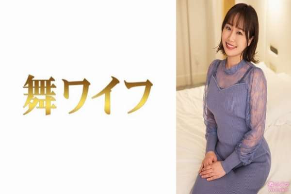 MY-948 "Kitamura Machiko 2": MGS Video  Adult video distribution site