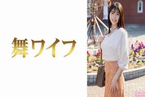 MY-997 "Mitsushima Fumino 1": MGS Video  Adult Video Distribution Site