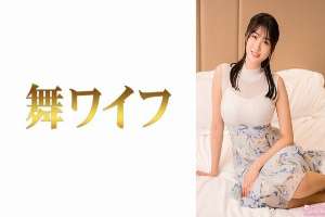 MY-998 "Mitsushima Fumino 2": MGS Video  Adult Video Distribution Site
