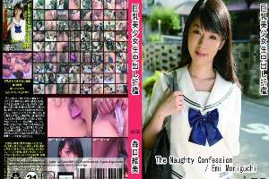 n0250 Tokyo Hot The Naughty Confession