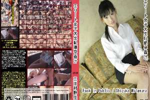 n0538 Tokyo Hot Fuck in public